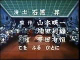 # 宇宙戦艦ヤマト 第15話 『必死の逃亡!!異次元のヤマト』