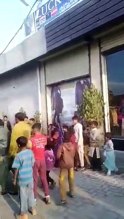 Punjab Police