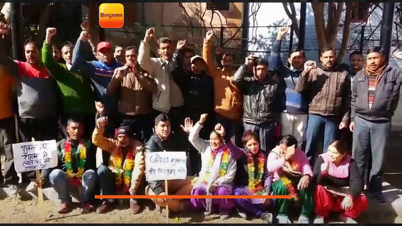 मांगों को लेकर आल्पस कर्मचारियों का धरना-प्रदर्शन चौदहवें दिन भी जारी
