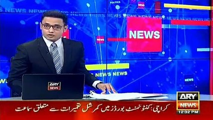 PMLN leader meet Nawaz Sharif in KL Jail