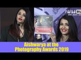 Aishwarya Rai Bacchan at the Mumbai Photography Awards 2019
