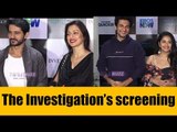 Celebs at The Investigation's screening
