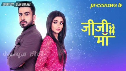Jiji Maa - 25January 2019 Star Bharat  Serial News