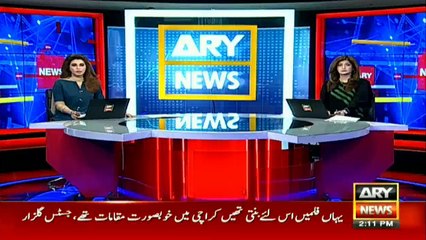 Murtaza Wahab addresses media along with Amal's parents