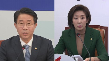 "적반하장 日 유감"..."일본 외통수로 몰지 말아야" / YTN