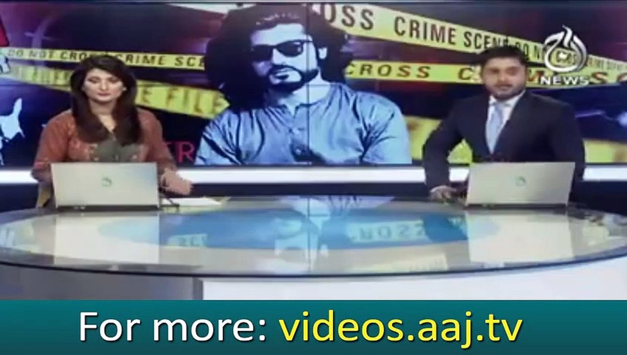 ATC declares Naqeeb case as extra judicial killing
