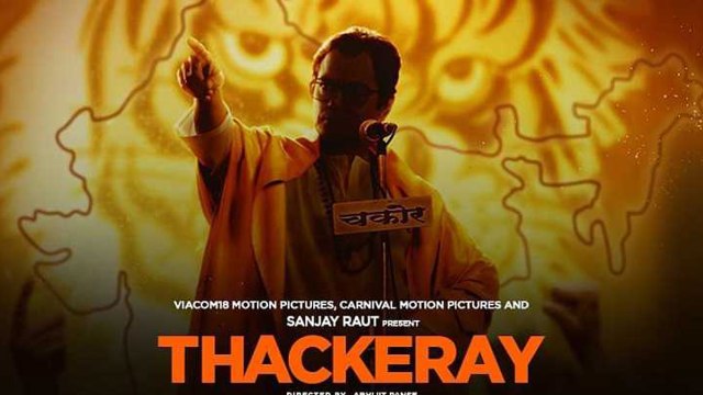 Thackeray Box Office Prediction: Nawazuddin Siddiqui | Amrita Rao | Sanjay Raut | FilmiBeat