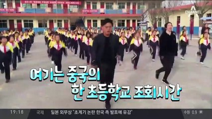 선생님이 더 신난 셔플 댄스!