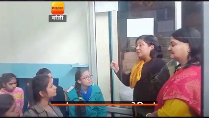 शहर में आज से बेटियों को निशुल्क कंप्यूटर एजुकेशन