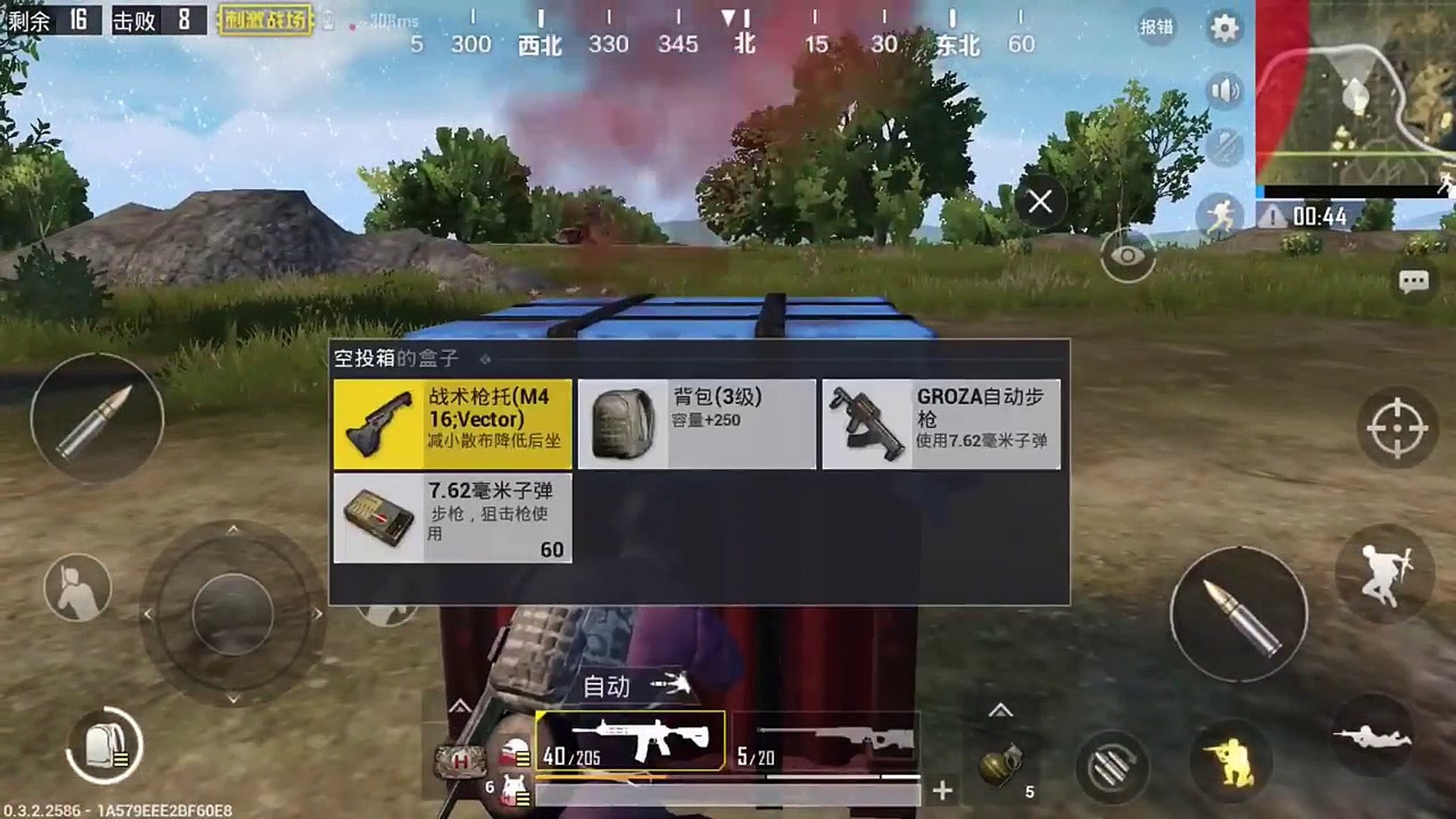 ⁣AWM IS OP!PUBG Mobile Gameplay Lightspeed-15 KILLS!