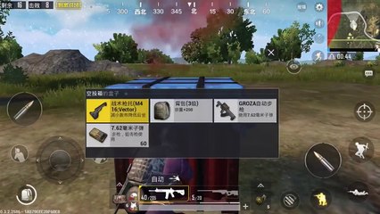 AWM IS OP!PUBG Mobile Gameplay Lightspeed-15 KILLS!