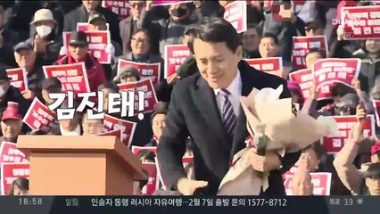 김병준 “불출마해야” vs 황교안 “내 갈 길 간다”