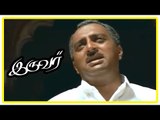 Iruvar Tamil Movie  Scene | Prakashraj laments for Mohanlal's expiry | Aishwarya Rai | Tabu