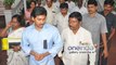 AP Elections 2019 : YS Jagan Mohan Reddy New Strategy Before General Elections | Oneindia Telugu