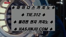 라이셍스카지노  ✅먹튀검증     {{  jasjinju.blogspot.com }}  카지노사이트|바카라사이트|온라인카지노|마이다스카지노✅  라이셍스카지노