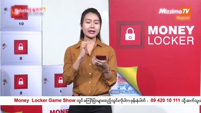 Yesterday & Today (ဇန္န၀ါရီလ ၂၅ ရက္၊ ၂၀၁၉)