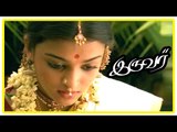 Iruvar Tamil Movie - Mohanlal and Prakash Raj get married