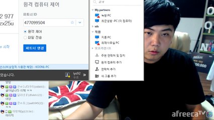과천출장안마-{ 카톡vvv51 }  ⊀Ö7Ô-7575-0075⊁과천출장마사지'20대'과천출장안마출장안마코스과천출장안마과천출장마사지-황제과천출장마사지-과천콜걸.