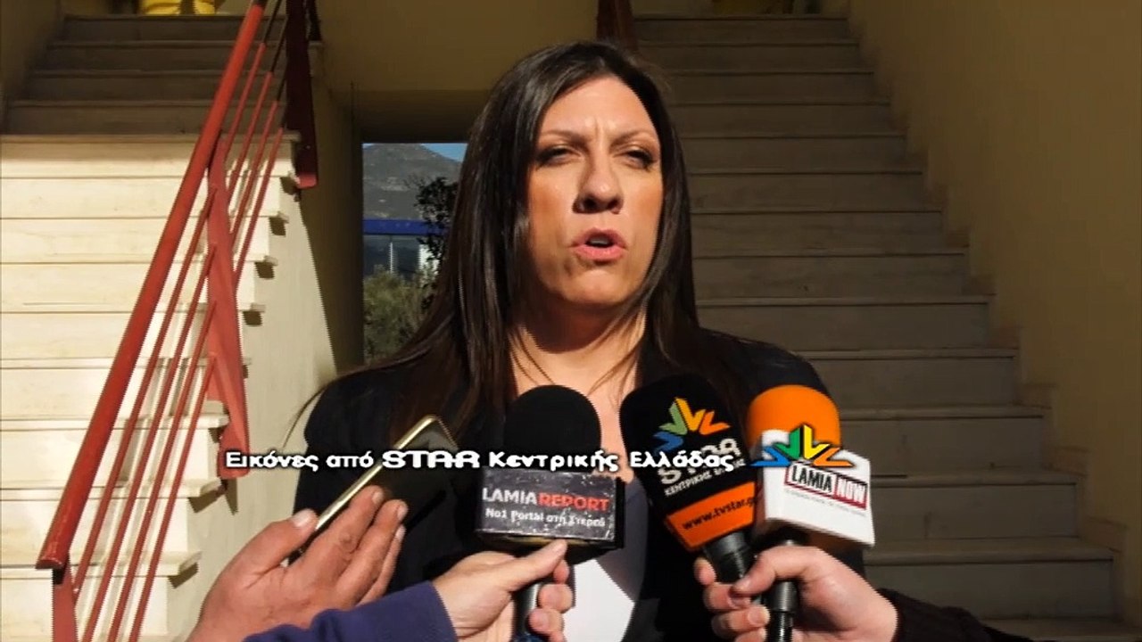 Η Ζωή Κωνσταντοπούλου για την απολογία του Επαμεινώνδα Κορκονέα