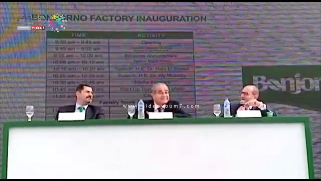 وزير التموين: توقيع بروتوكول تعاون مع شركة فرنسية لإدارة أسواق الجملة