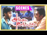 Arinthum Ariyamalum | Tamil Movie | Scenes | Clips | Comedy | Songs | Prakashraj advices Navdeep