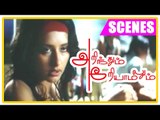 Arinthum Ariyamalum | Tamil Movie | Scenes | Clips | Comedy | Songs | Samiksha teasing Navdeep