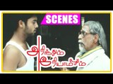 Arinthum Ariyamalum | Tamil Movie | Scenes | Clips | Comedy | Songs | Navdeep gets admission
