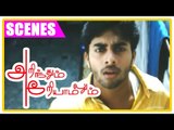 Arinthum Ariyamalum | Tamil Movie | Scenes | Clips | Comedy | Songs | Navdeep meets Krishna