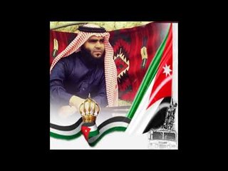 المنشد محمد الزيود - شيلة عشيرة عباد || أناشيد و أغاني اردني 2019