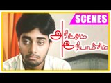Arinthum Ariyamalum | Tamil Movie | Scenes | Clips | Comedy | Songs | Navdeep visits Samiksha's home