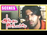 Arinthum Ariyamalum | Tamil Movie | Scenes | Clips | Comedy | Songs | Prakashraj shouts Arya