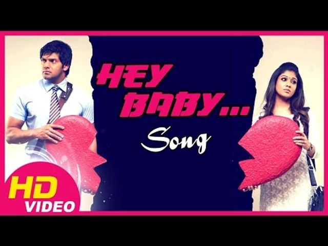 Raja Rani Songs | Video Songs | 1080P HD | Songs Online | Hey Baby Song | -  video Dailymotion