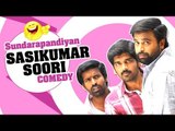 Sundarapandian Tamil Movie | Back To Back Comedy Scenes | Sasikumar | Inigo Prabhakaran