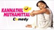 Kannathil Muthamittal Tamil Movie Comedy Scenes | Madhavan | Simran | Mani Ratnam | AR Rahman