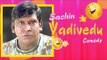 Sachien Tamil Movie Comedy Scenes | Vijay | Genelia | Vadivelu | Santhanam | Bipasha Basu