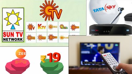 கேபிள் டிவி, டிடிஹெச் சேவை கட்டணங்கள் பிப்.1 முதல் மாற்றம்- வீடியோ