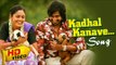 Mundasupatti | Tamil Movie | Scenes | Clips | Comedy | Songs | Kadhal Kanave song
