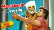 Mundasupatti | Tamil Movie | Scenes | Clips | Comedy | Songs | Muniskanth Comedy