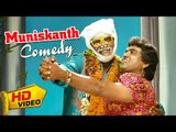 Mundasupatti | Tamil Movie | Scenes | Clips | Comedy | Songs | Muniskanth Comedy