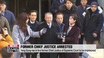 Ex-top court chief justice Yang Sung-tae imprisoned