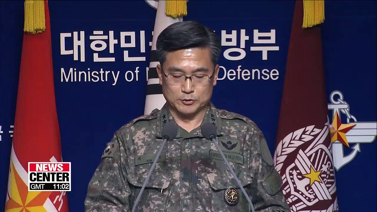 Defense Ministry releases photos of Japanese warplane to back up its claim