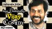 Sathuranga Vettai Ilaya Thalapathy Vijay Comedy | Natarajan Subramaniam | Ilavarasu | Ponvannan |