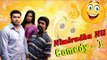 Nimirnthu Nil Tamil Movie Comedy Scenes | Part 1 | Jayam Ravi | Amala Paul
