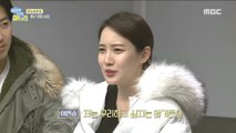 [HOT] Consultation on birth method,  이상한 나라의 며느리 20190124