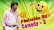 Nimirnthu Nil Tamil Movie Comedy Scenes | Part 2 | Jayam Ravi | Amala Paul