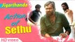 Jigarthanda Tamil Movie | Full Action | Siddharth | Lakshmi Menon | Bobby Simha