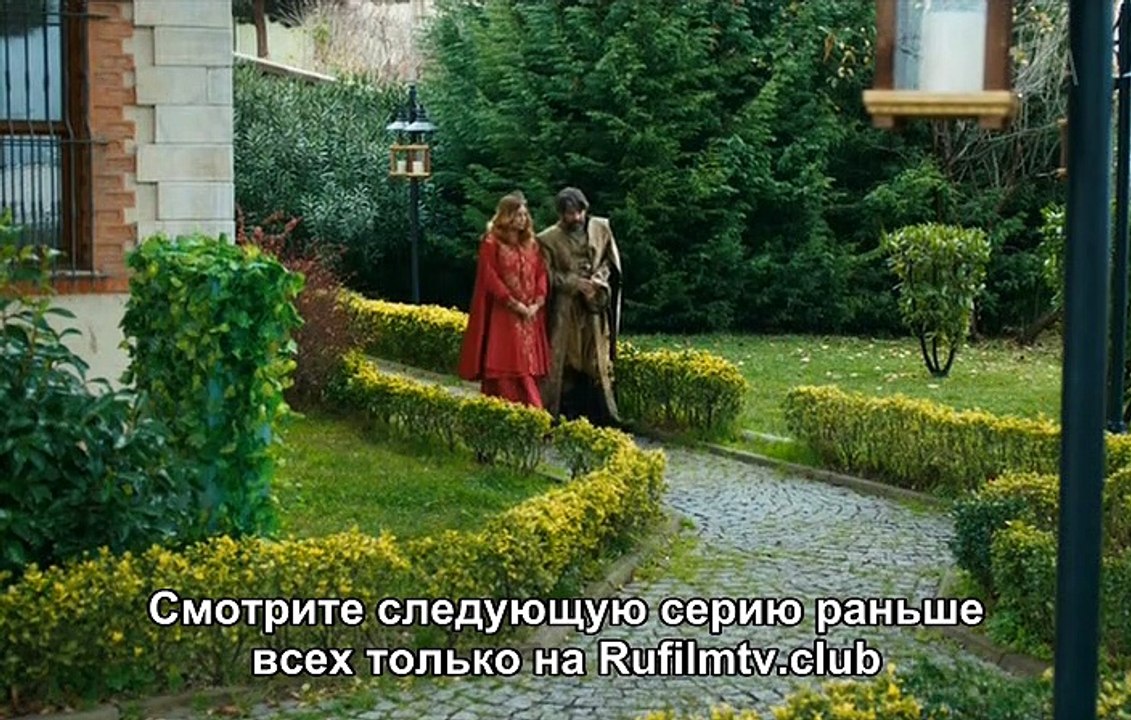 Султан моего сердца 23 серия (2019) Русская версия