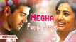 Megha Tamil Movie - Srushti Dange Megha Funny Scene