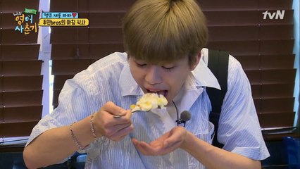 한입에 아~ 재민X현민 사랑의 도시락(?) 흡입!