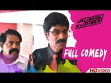 Irumbu Kuthirai Tamil Movie | Back To Back Comedy Scenes | Jagan | Mayilsamy | Manobala